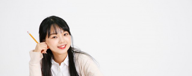 exo怎麽讀 exo的意思,第2張 exo怎麽讀 exo的意思,第2張