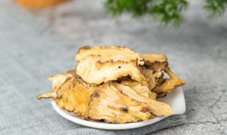 如何鉴别地黄的真假 地黄的鉴别方法