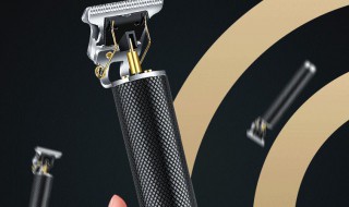 如何挑选好的电推剪 如何选购电推剪