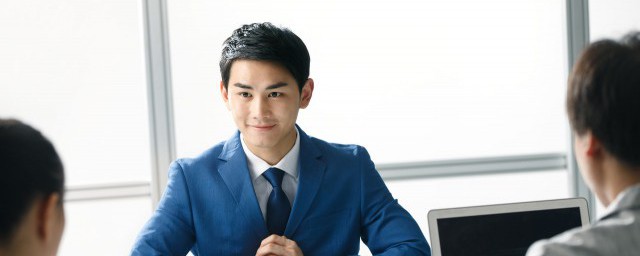 工作中怎样提升格局 职场人如何提升自己的格局 工作中怎样提升格局 职场人如何提升自己的格局